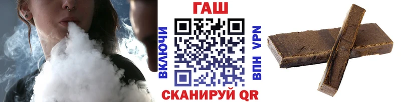 ГАШ Premium  Ветлуга 