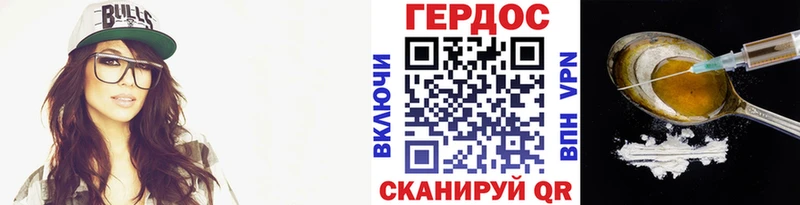 где можно купить   Ветлуга  OMG ССЫЛКА  ГЕРОИН афганец 