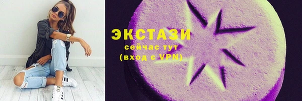 МДПВ Белокуриха