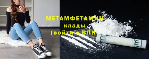экстази Кодинск