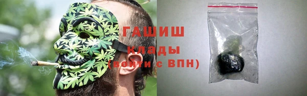 МДПВ Белокуриха