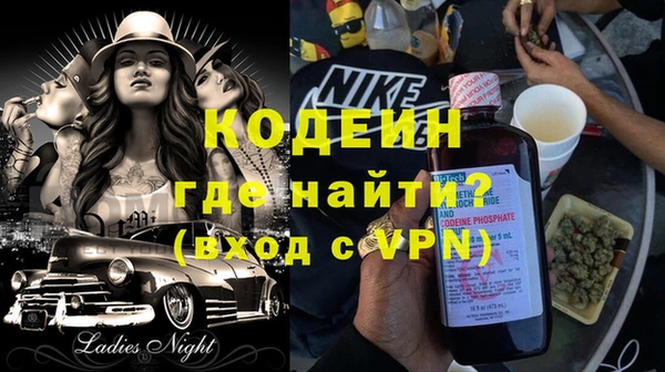 МДПВ Белокуриха