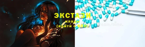 кокаин Козловка