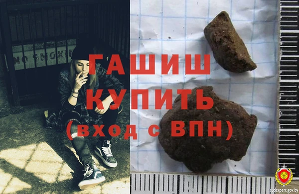 МДПВ Белокуриха