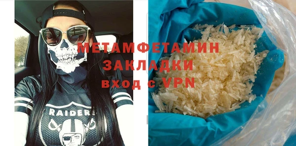 мдпв Богородск
