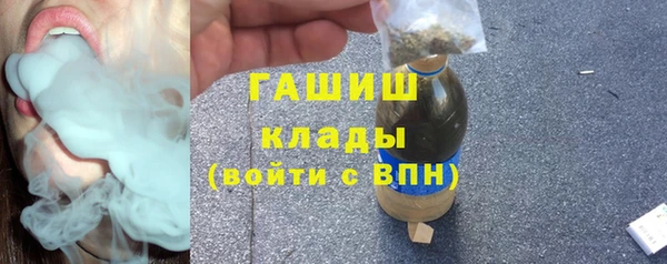 МДПВ Белокуриха