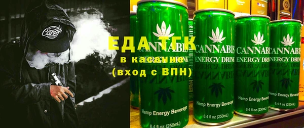 МДПВ Белокуриха