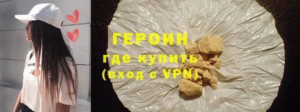 марки lsd Козельск