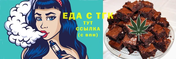 герыч Белоозёрский