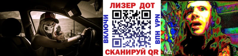 shop официальный сайт  гидра как зайти  Ветлуга  Наркотические марки 1,5мг 